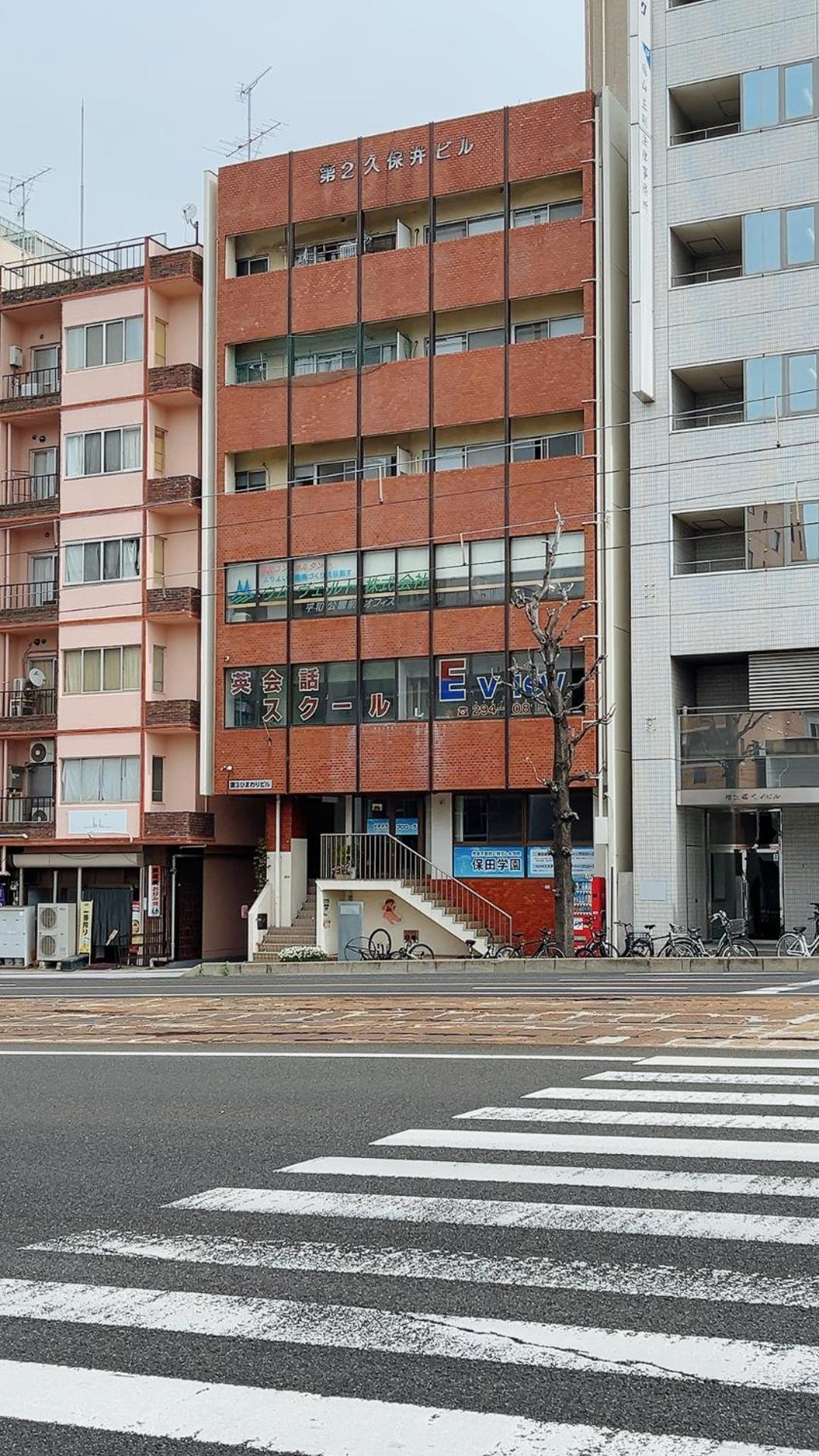 広島riverside House第3ひまわり503号室 Хиросима Экстерьер фото